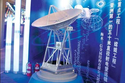 工業(yè)機(jī)械模型制作專家 山東美的模型公司的金屬結(jié)構(gòu)服務(wù)