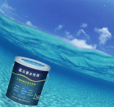 探秘水性涂料 健康涂裝的玲瓏竅門