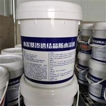 水性防腐涂料的優勢與應用 水性涂料引領環保新風尚
